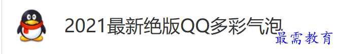1686580633775597.png image.png