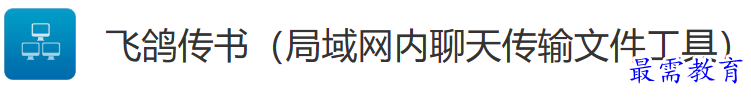 1686580802352244.png image.png