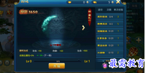 1686581948220941.png image.png