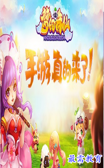 1686583401404721.png image.png