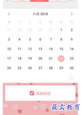 1686583503407921.png image.png