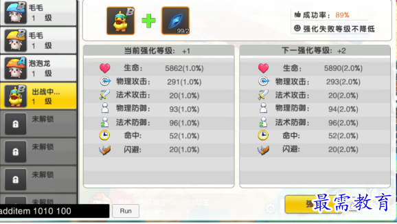 1686634632872937.png image.png