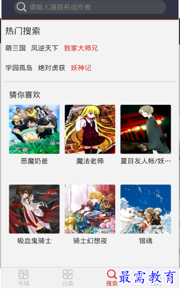 1686635056710868.png image.png