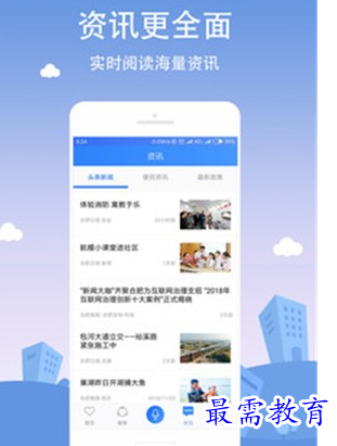 1686635425924653.png image.png