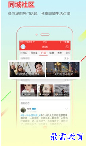 1686635535367362.png image.png