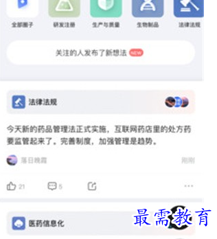 1686635916510059.png image.png