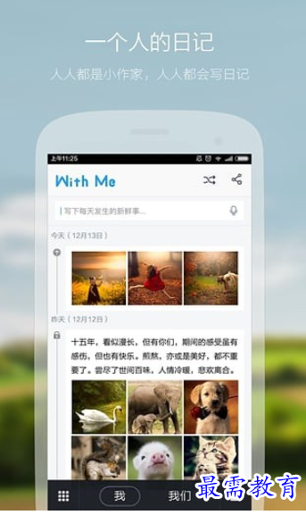 1686636353297203.png image.png