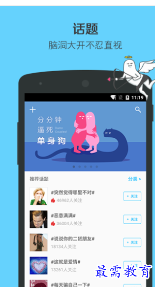 1686636675272256.png image.png