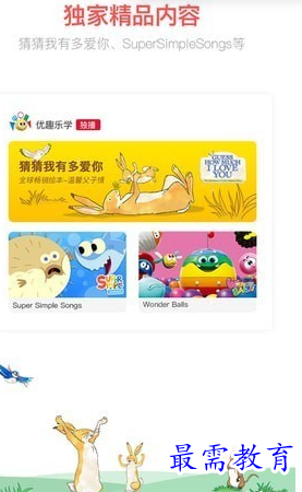 1686636799107373.png image.png