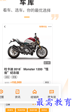 1686636886448426.png image.png