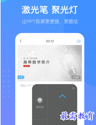 1686636970642732.png image.png