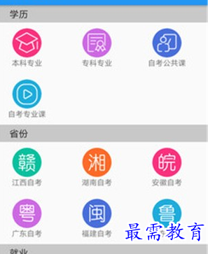 1686636988636455.png image.png