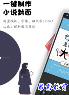 1686637050221757.png image.png