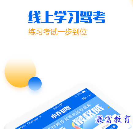 1686637105413052.png image.png