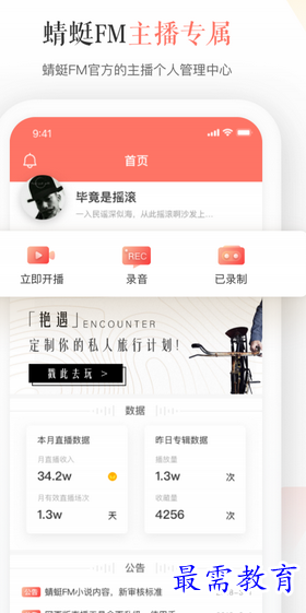 1686637142572242.png image.png