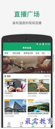 1686637714652573.png image.png