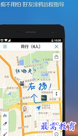 1686637755145556.png image.png