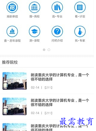 1686637773285921.png image.png