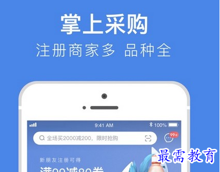 1686637895755062.png image.png