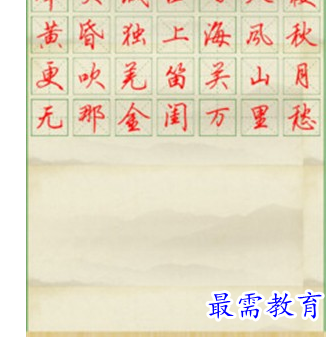 1686637963825884.png image.png