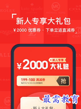 1686638048863212.png image.png