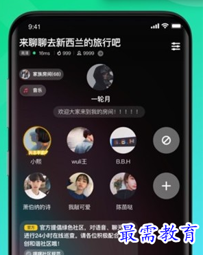 1686638065298026.png image.png