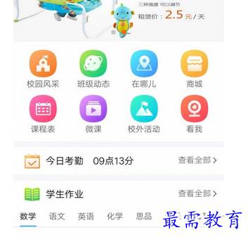 1686638187887870.png image.png