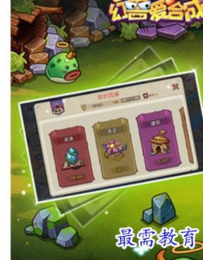 1686638281527521.png image.png