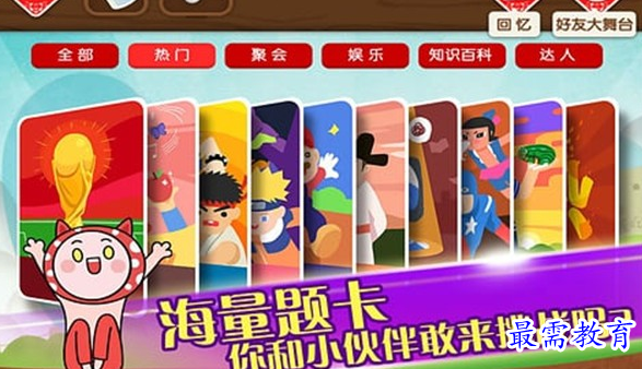 1686638319326095.png image.png