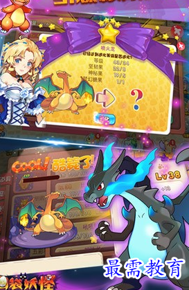 1686638393411396.png image.png