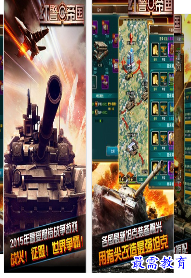 1686638525821613.png image.png