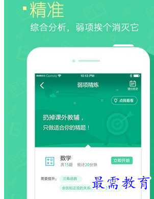 1686638800186248.png image.png