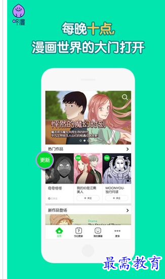 1686639222152803.png image.png