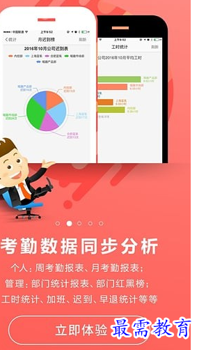 1686639304393279.png image.png