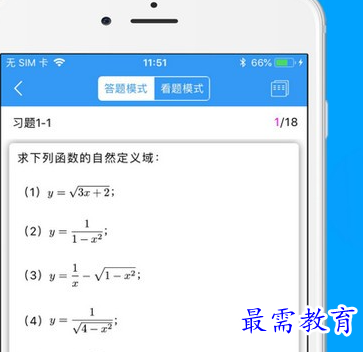 1686639496878401.png image.png