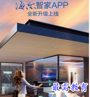 1686639688477422.png image.png