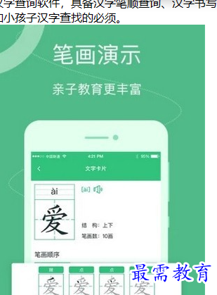 1686639757948798.png image.png