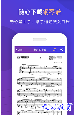 1686639829315497.png image.png