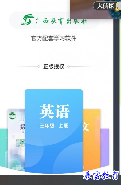 1686639896756826.png image.png