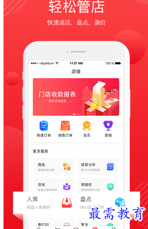 1686639943397409.png image.png