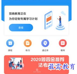 1686656135807762.png image.png