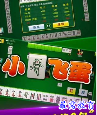 1686657027262272.png image.png