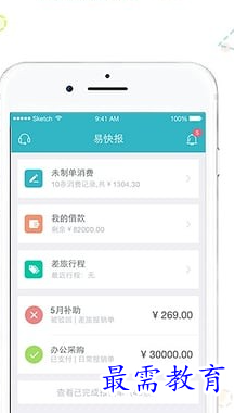 1686657254171384.png image.png