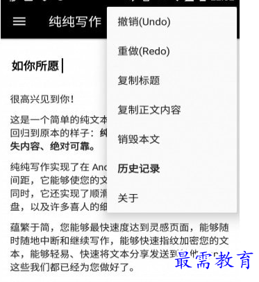 1686657293286065.png image.png