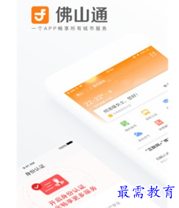 1686657698394182.png image.png