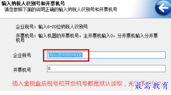 1686657941372349.png image.png