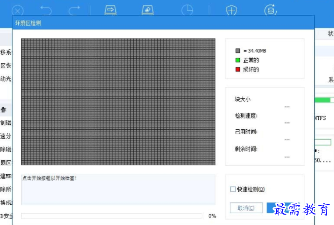 1686658577448231.png image.png