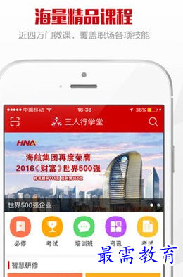 1686658899599053.png image.png