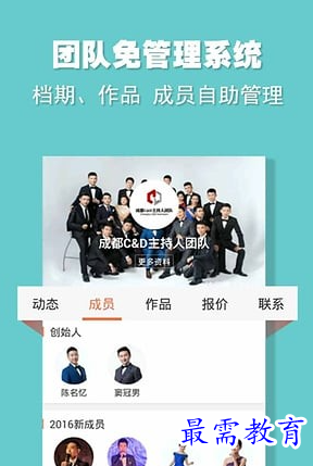 1686658966140569.png image.png