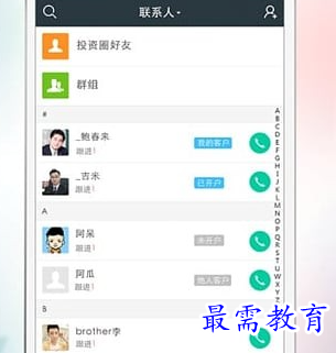 1686658981201619.png image.png